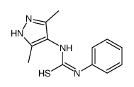 1-(3,5-dimethyl-1H-pyrazol-4-yl)-3-phenylthiourea结构式