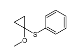 (1-methoxycyclopropyl)sulfanylbenzene结构式