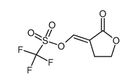 (E)-dihydro-3-<<<(trifluoromethyl)sulfonyl>oxy>methylene>-2(3H)-furanone结构式