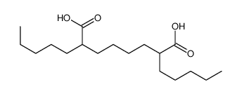 2,7-dipentyloctanedioic acid结构式