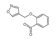 4-[(2-nitrophenoxy)methyl]-1,2-oxazole结构式