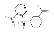 civentichem cv-624结构式