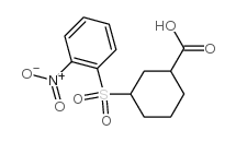 civentichem cv-624 Structure