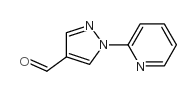 1-(吡啶-2-基)吡唑-4-甲醛结构式