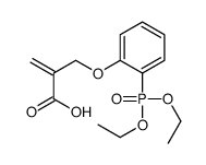 2-[(2-diethoxyphosphorylphenoxy)methyl]prop-2-enoic acid Structure