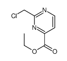 ethyl 2-(chloromethyl)pyrimidine-4-carboxylate结构式