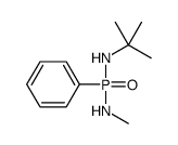 2-methyl-N-[methylamino(phenyl)phosphoryl]propan-2-amine结构式