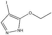 3-乙氧基-4-碘-1H-吡唑结构式