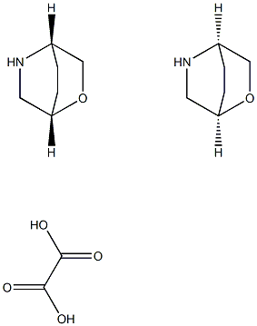 2-氧杂-5-氮杂双环[2.2.2]辛烷半草酸盐结构式