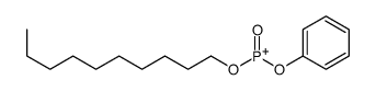 Phosphonic acid decyl=phenyl ester Structure