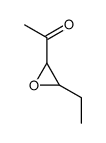 3,4-Epoxy-2-hexanone picture