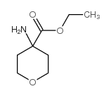 4-氨基四氢-2H-吡喃-4-羧酸乙酯结构式