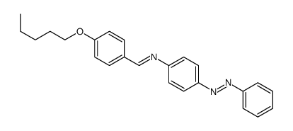 1-(4-pentoxyphenyl)-N-(4-phenyldiazenylphenyl)methanimine结构式