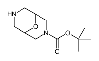 2-Methyl-2-propanyl 9-oxa-3,7-diazabicyclo[3.3.1]nonane-3-carboxy latato structure