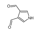 1H-Pyrrole-3,4-dicarboxaldehyde(9CI)结构式