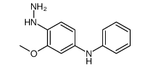 (4-肼基-3-甲氧基苯基)-苯胺结构式