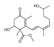 methyl trisporate E Structure