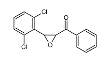 [3-(2,6-dichlorophenyl)oxiran-2-yl]-phenylmethanone结构式