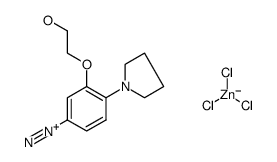 氯化锌-3-(2-羟乙氧基)-4(吡咯烷-1-基)重氮苯结构式