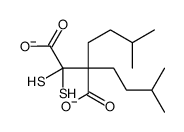 di-(isoamyl)dimercaptosuccinate结构式