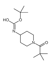 tert-butyl N-[1-(2,2-dimethylpropanoyl)piperidin-4-yl]carbamate结构式