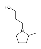 3-(2-methyl-pyrrolidino)-propan-1-ol结构式