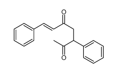 3,7-diphenylhept-6-ene-2,5-dione结构式