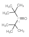 二叔丁基氧化磷图片