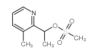 2-Pyridinemethanol,alpha,3-dimethyl-,methanesulfonate(ester)(9CI) Structure