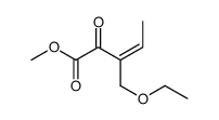 methyl 3-(ethoxymethyl)-2-oxopent-3-enoate结构式
