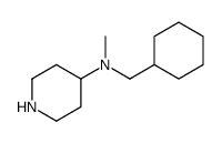 N-(CYCLOHEXYLMETHYL)-N-METHYL-4-PIPERIDINAMINE结构式