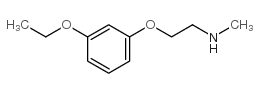 2-(3-ethoxyphenoxy)-N-methylethanamine结构式