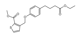 methyl 3-((4-(4-ethoxy-4-oxobutyl)phenoxy)methyl)thiophene-2-carboxylate结构式