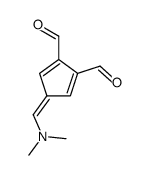 6-diamino-2,3-diformylfulvene结构式