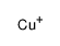 cuprous ion结构式