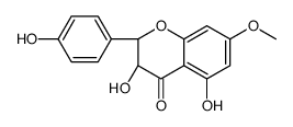7-O-Methylaromadendrin结构式