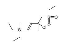 (3-chloro-4-ethylsulfonyl-3-methylbut-1-enyl)-diethyl-methylsilane结构式