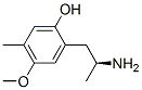 Phenol, 2-(2-aminopropyl)-4-methoxy-5-methyl-, (S)- (9CI)结构式