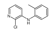 2-chloro-N-(2-methylphenyl)pyridin-3-amine结构式