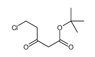 tert-butyl 5-chloro-3-oxopentanoate结构式