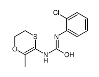 88258-75-7 structure