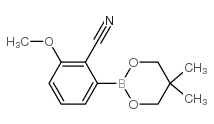 2-CYANO-3-METHOXYPHENYLBORONIC ACID NEOPENTYL GLYCOL ESTER structure