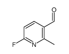 2-氟-5-甲酰基-6-甲基吡啶结构式