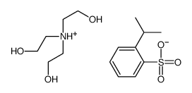 cumenesulphonic acid, compound with 2,2',2''-nitrilotriethanol (1:1)结构式