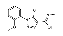 5-chloro-1-(2-methoxyphenyl)-N-methylpyrazole-4-carboxamide结构式