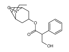 9-ethyl-7-[(3-hydroxy-2-phenylpropanoyl)oxy]-9-methyl-3-oxa-9-azoniatricyclo[3.3.1.02,4]nonane结构式