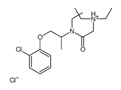 [2-[1-(2-chlorophenoxy)propan-2-yl-ethylamino]-2-oxoethyl]-diethylazanium,chloride结构式