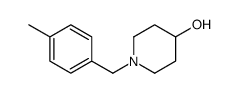 1-(4-methylbenzyl)piperidin-4-ol结构式