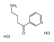 4-氨基-1-(吡啶-3-基)丁-1-酮二盐酸盐结构式