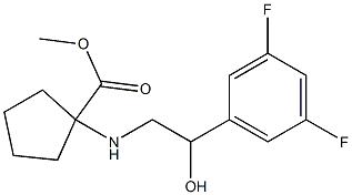 1-[[(2S)-2-(3,5-二氟苯基)-2-羟基乙基]氨基]环戊烷羧酸甲酯结构式